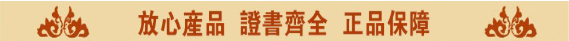 1747467787240663.png